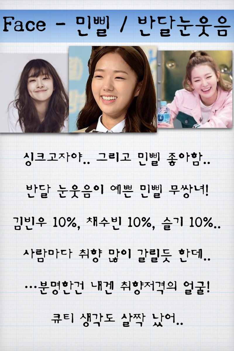 스팅-이츠.006.jpg