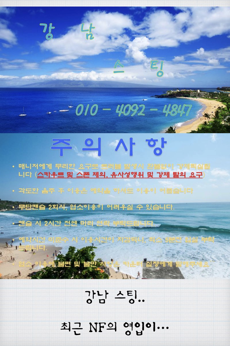 스팅-이츠.004.jpg