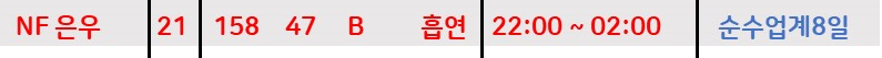 캡처5.PNG