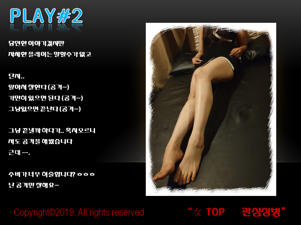 슬라이드5.PNG