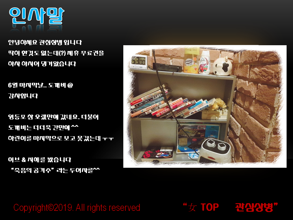 슬라이드2.PNG
