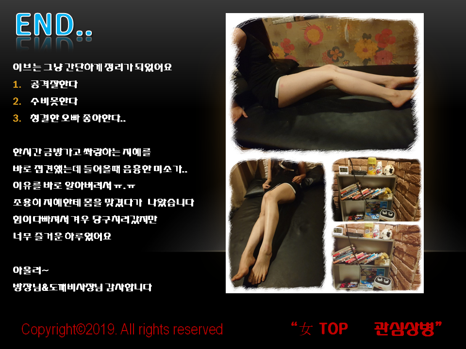 슬라이드6.png