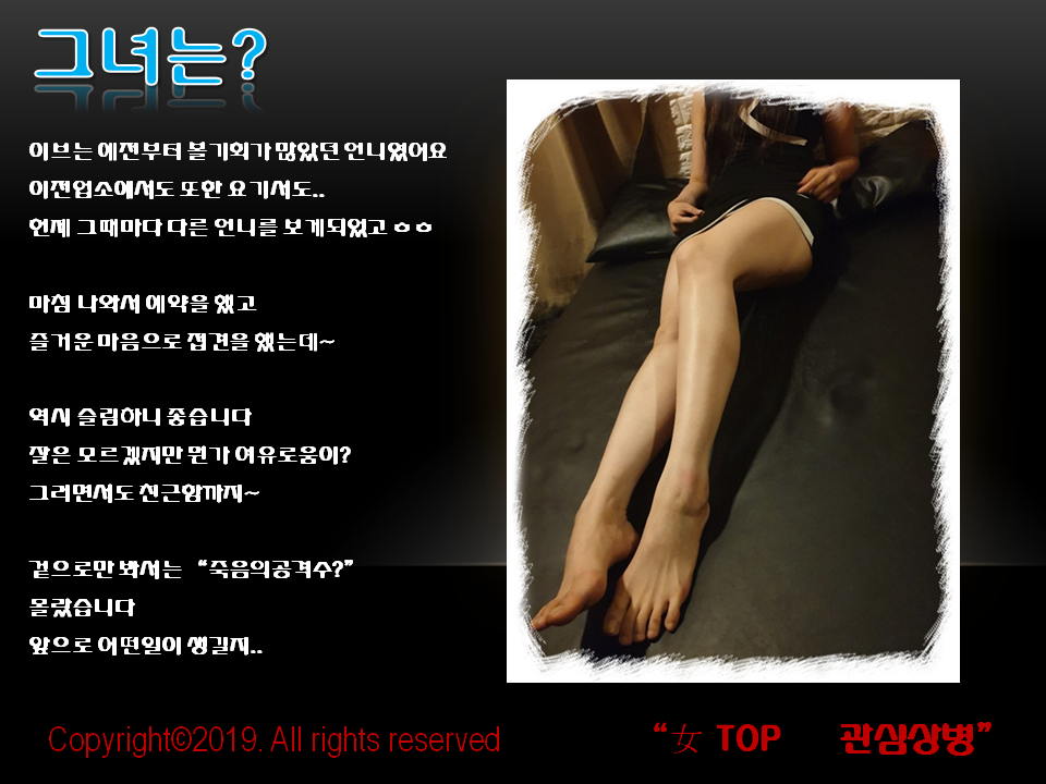 슬라이드3.PNG