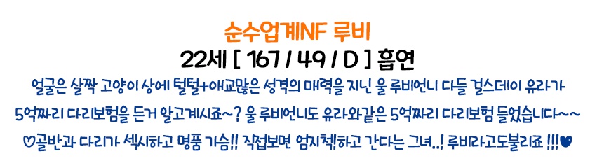프로필.jpg