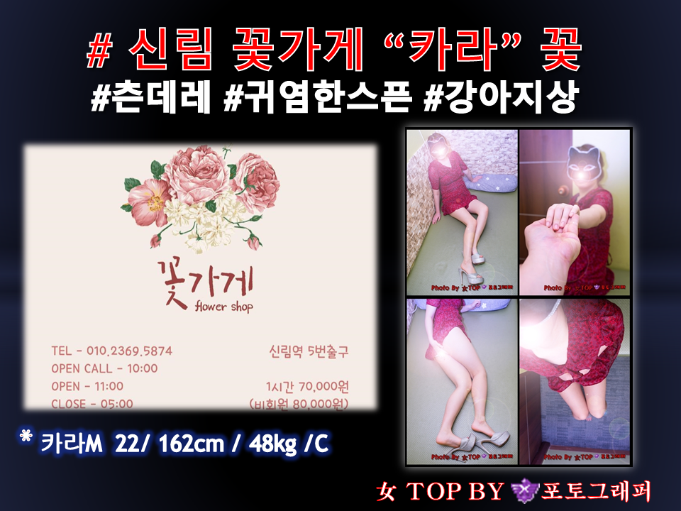 슬라이드1.PNG