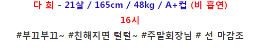 제목 없음.png