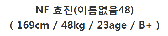 제목 없음 (1).png