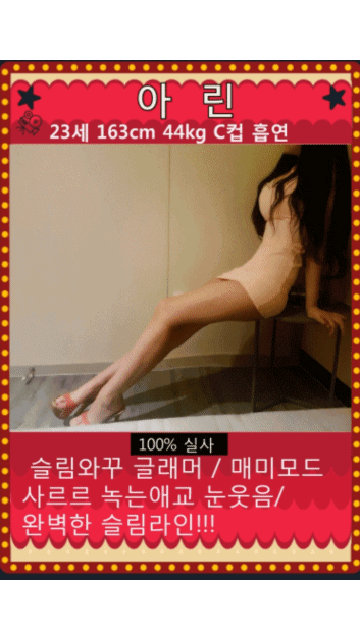 509dbacecbd8d1e39eaa183a56ba7f6d_1531656979_4712.gif