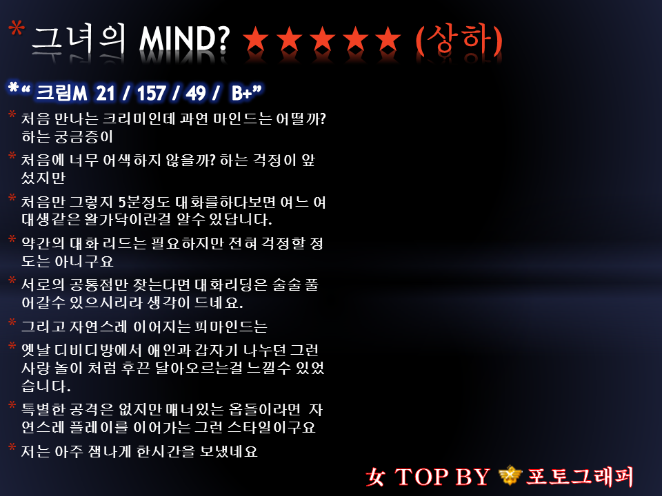 슬라이드5.PNG