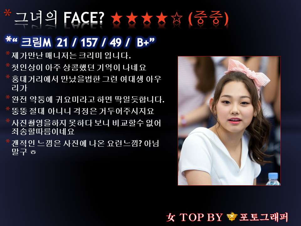 슬라이드3.PNG