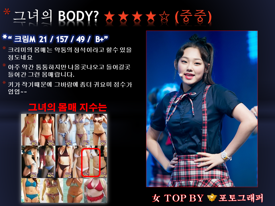 슬라이드4.PNG