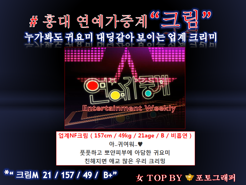 슬라이드1.PNG