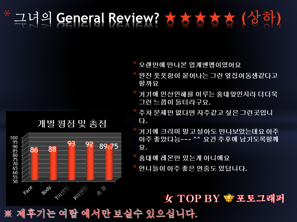 슬라이드6.PNG