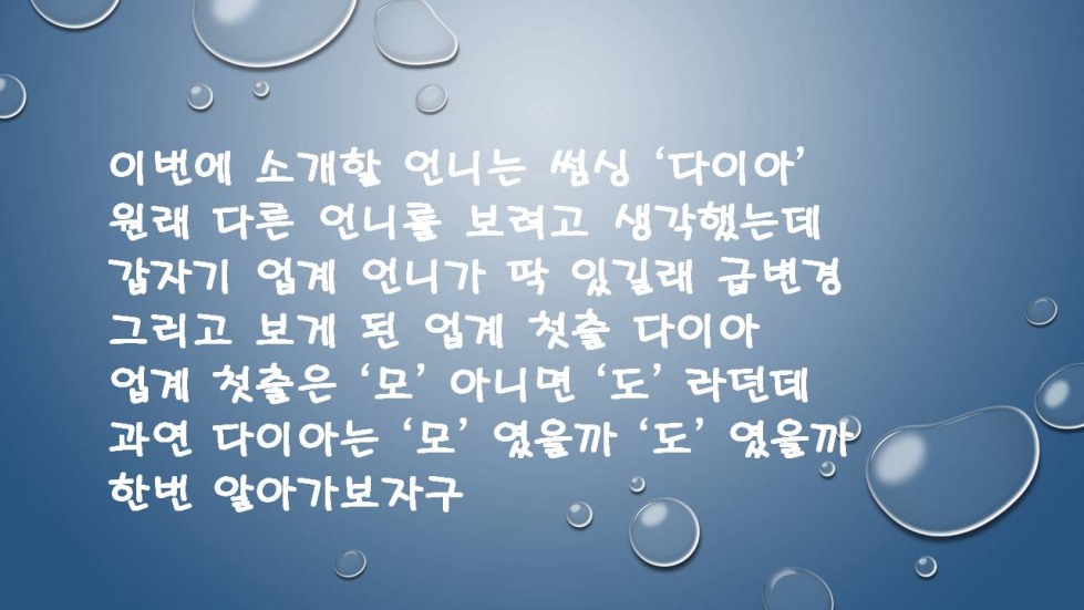 슬라이드1.JPG