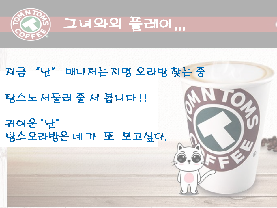 슬라이드5.PNG