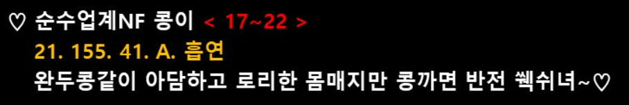 캡처.PNG