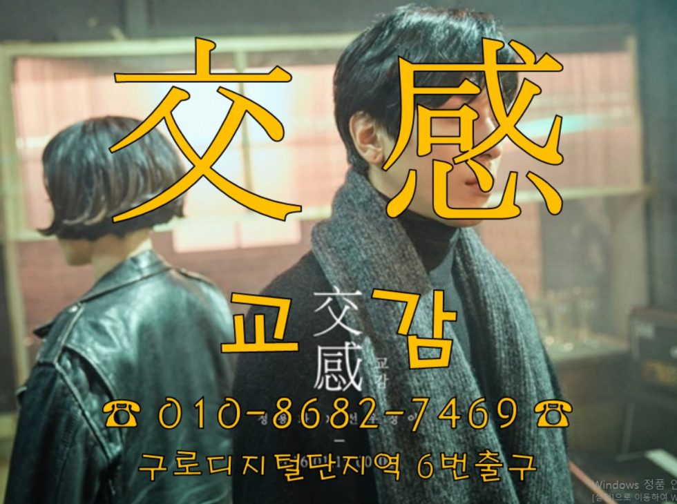 캡처5555.PNG