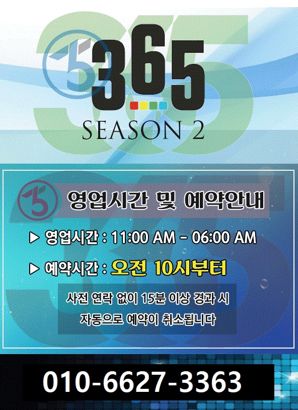제목 없음.jpg