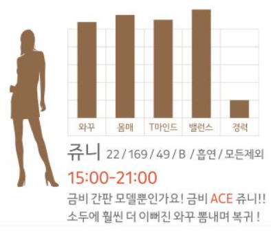 캡처hh.PNG