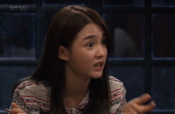 남보라.png