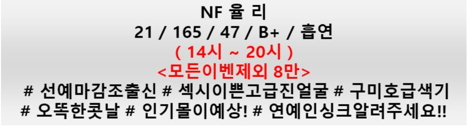 캡처11.PNG