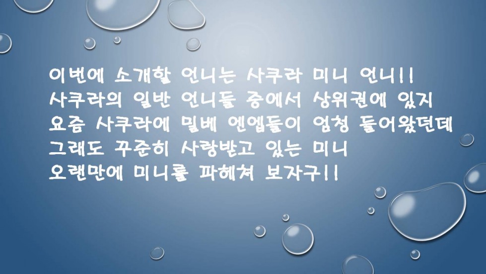 슬라이드1.JPG