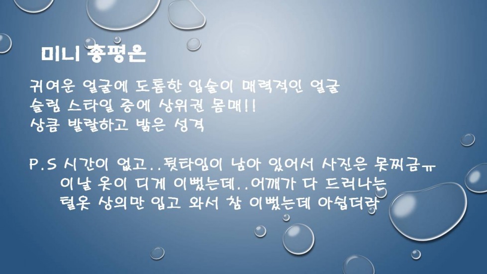 슬라이드6.JPG
