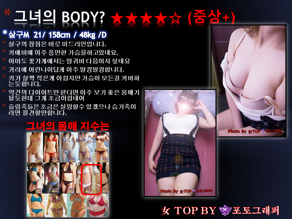슬라이드4.PNG