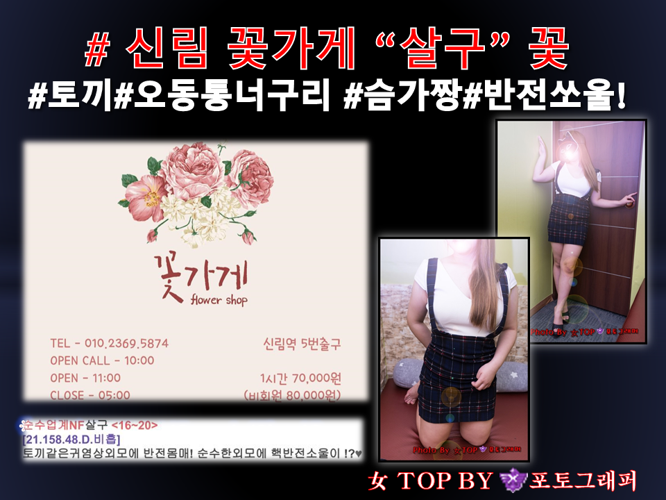 슬라이드1.PNG