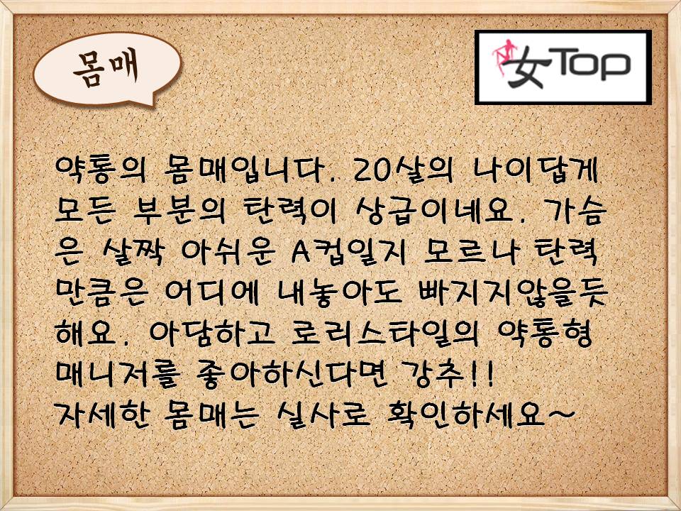 슬라이드2.JPG
