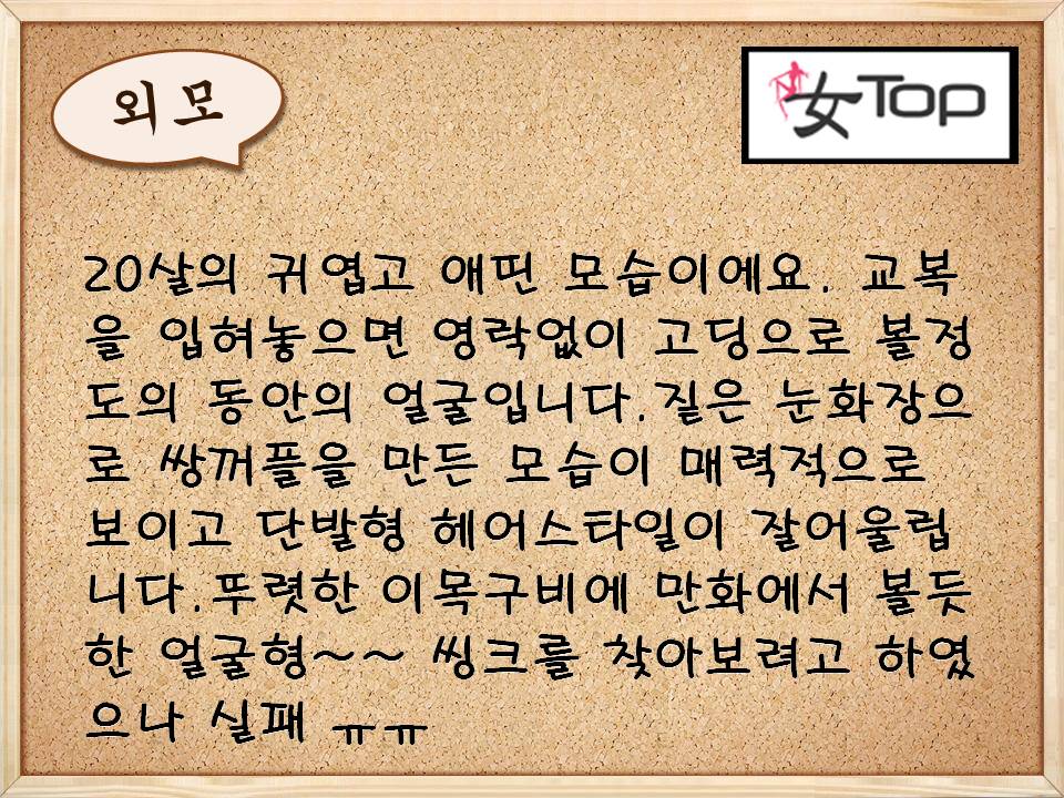 슬라이드1.JPG