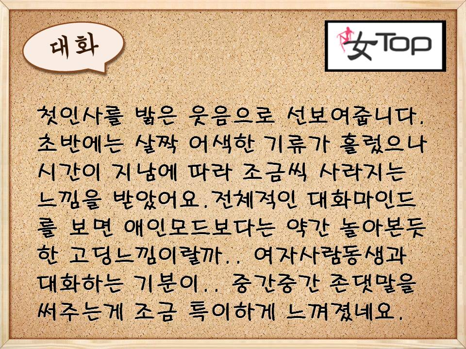 슬라이드3.JPG