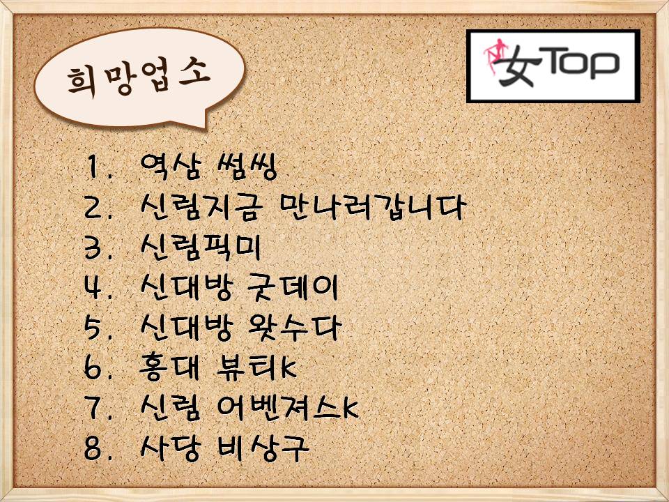 슬라이드5.JPG