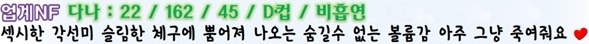 프로필.jpg
