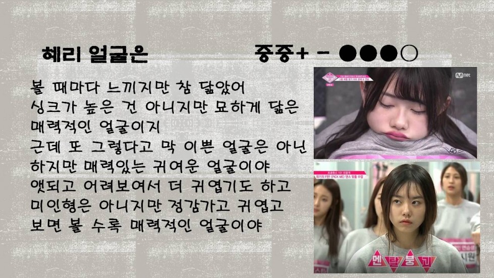 슬라이드2.JPG