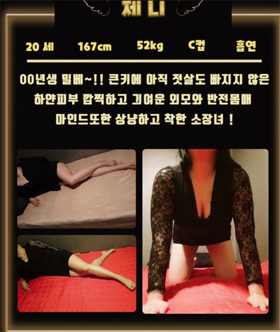 제니.jpg