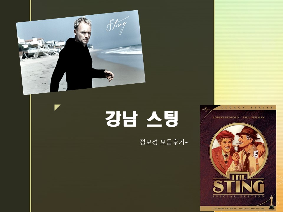 슬라이드1.JPG