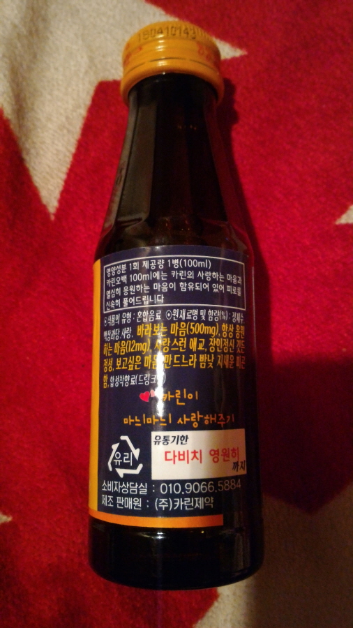 크기변환_회전_P_20180707_121139_1_p.jpg