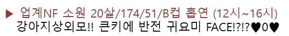 강원도02.PNG