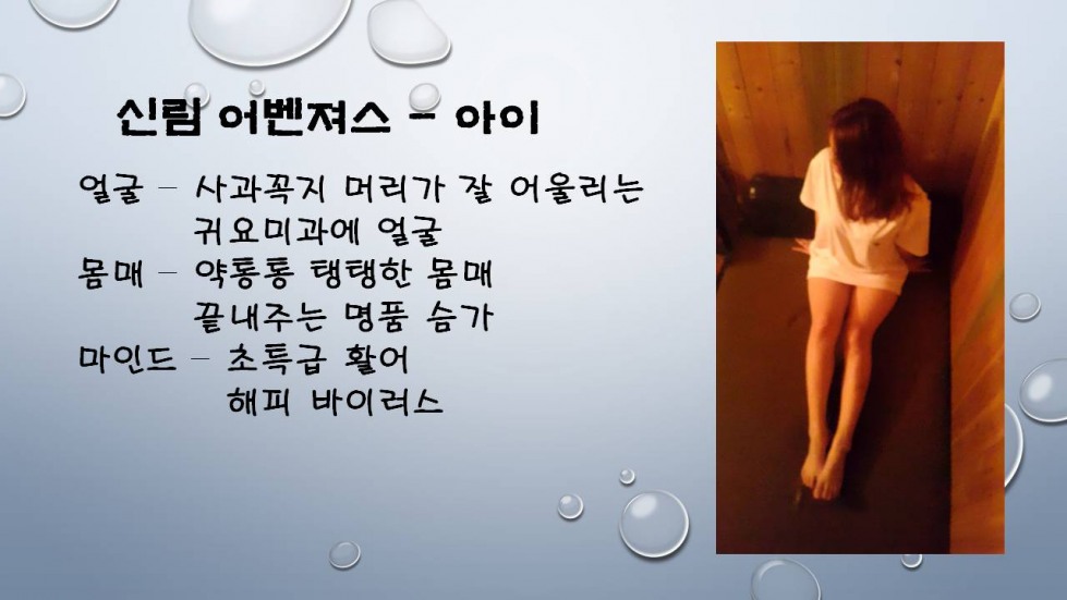 슬라이드1.JPG