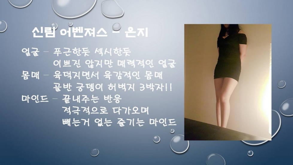 슬라이드1.JPG
