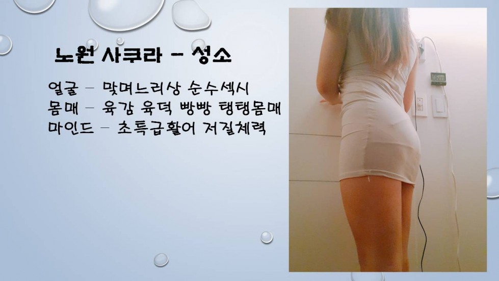슬라이드1.JPG
