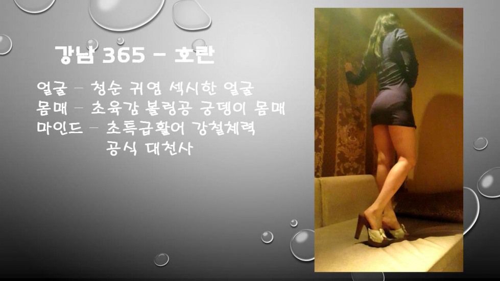 슬라이드1.JPG