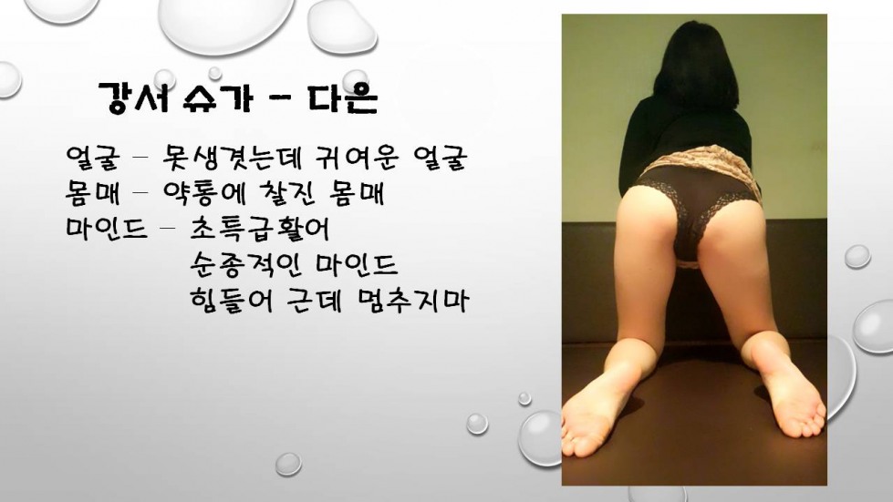슬라이드1.JPG