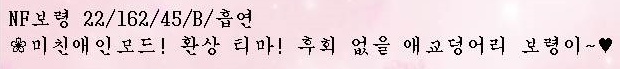 프로필.jpg
