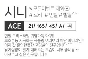 프로필.jpg