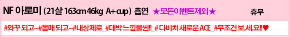 캡처.PNG