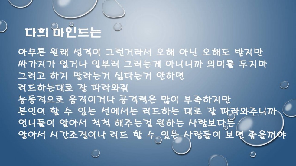 슬라이드9.JPG