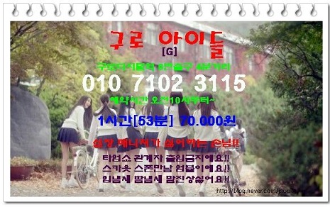아이들.JPG
