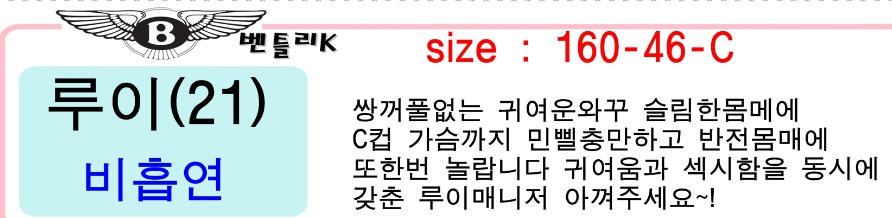 프로필.jpg